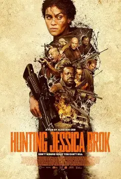 Охота на Джессику Брок онлайн